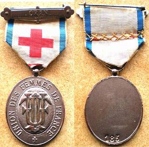 MEDAILLES D AFN 124